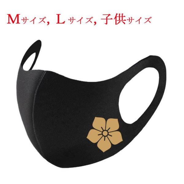 퍑 }XN ubN qG Ɩ j[ z}XN 􂦂}XN 퍑}XN ʗX  vgF L