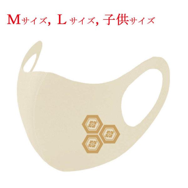 퍑 }XN AC{[ 䒷 OTbԕH Ɩ z}XN 􂦂}XN 퍑}XN ʗX  vgF L