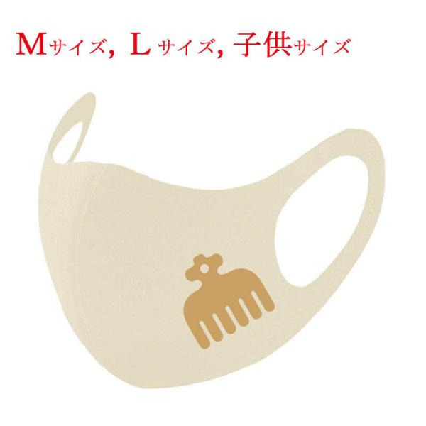 퍑 }XN AC{[ ` Ԓ  Ɩ z}XN 􂦂}XN 퍑}XN ʗX  vgF L