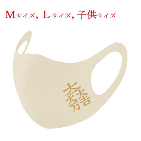 퍑 }XN AC{[ ΓcO 喜g  Ɩ z}XN 􂦂}XN 퍑}XN ʗX  vgF L