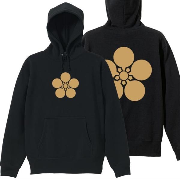 LbY 퍑 vI[o[p[J[ Oc ubN 110 130 150 Ɩ ~ vgF L