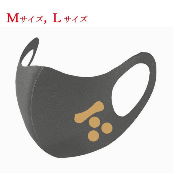 퍑 }XN O[ їA ꕶO Ɩ z}XN 􂦂}XN 퍑}XN ʗX  vgF L