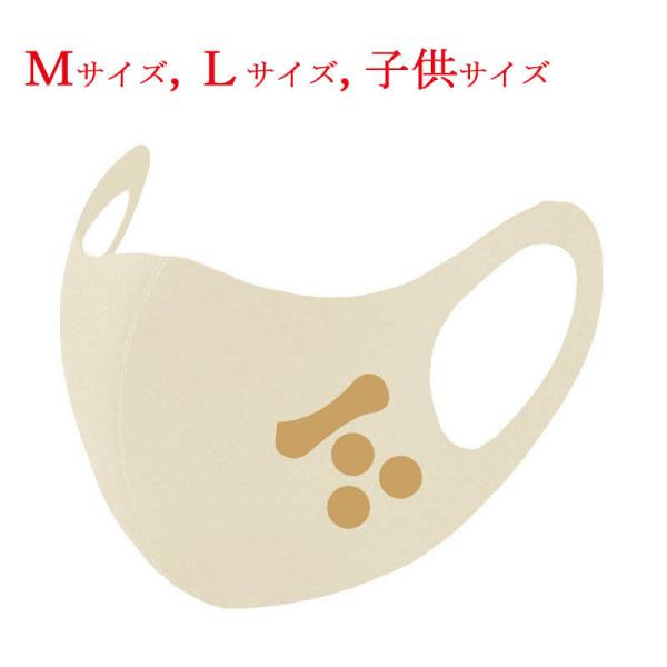 퍑 }XN AC{[ їA ꕶO Ɩ z}XN 􂦂}XN 퍑}XN ʗX  vgF L