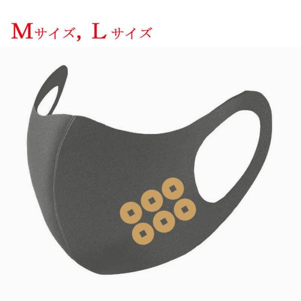 퍑 }XN O[ ^cK ZK  Ɩ z}XN 􂦂}XN 퍑}XN ʗX  vgF L