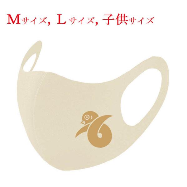 퍑 }XN AC{[ ^cK ъ  Ɩ z}XN 􂦂}XN 퍑}XN ʗX  vgF L