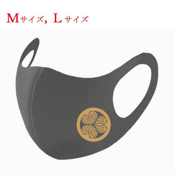 퍑 }XN O[ ƍN Ot Ɩ z}XN 􂦂}XN 퍑}XN ʗX  vgF L