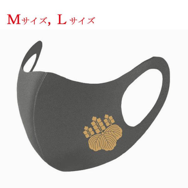 퍑 }XN O[ LbGg ܎ Ɩ z}XN 􂦂}XN 퍑}XN ʗX  vgF L