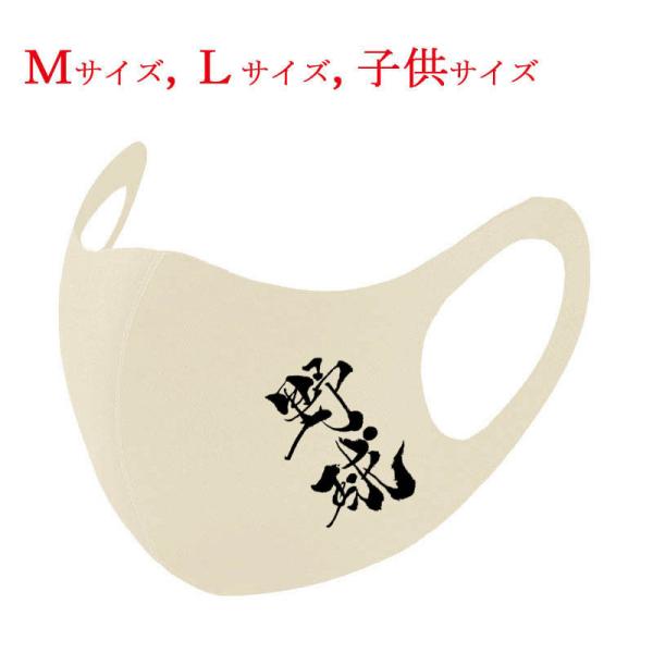 a}XN  }XN 싅 AC{[ z}XN 􂦂}XN ʗX  lp}XN LbY}XN x[X{[