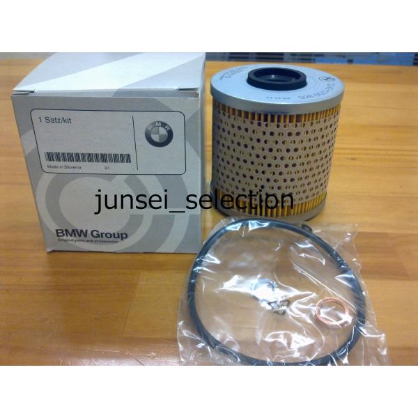 BMW 純正 E30 E36 オイルフィルター M40 M42 M43 318i 318is 318ti A18 CA18 BE18 CG18 エンジンオイルエレメント