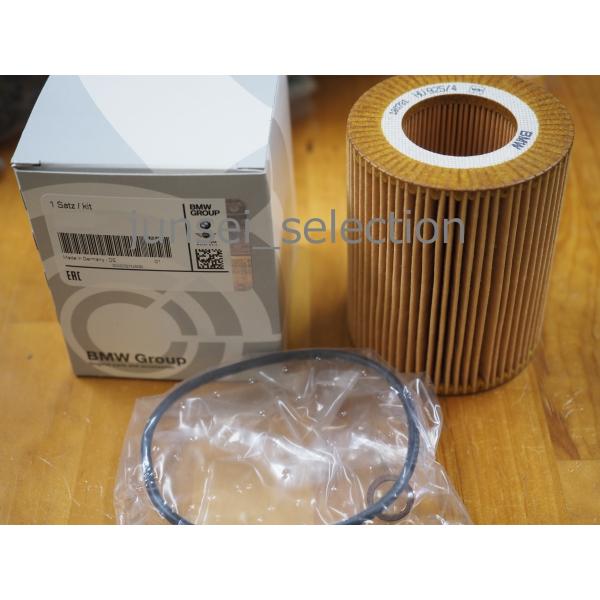 BMW 純正 E36 E46 E83 E39 E60 E61 E53 E85 Z3 Z4 X3 オイルフィルター 320i 323i 325i 328i 328Ci 330i 330Ci 525i 528i 530i 3.0i