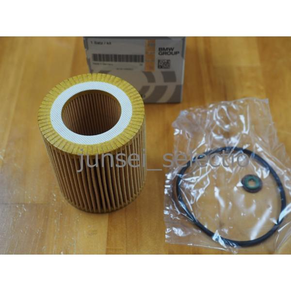 BMW 純正 F87 M2 F80 M3 F82 M4 オイルフィルター M2 M3 M4 GTS CS Competition 1H30 1H30G 3C30 2U30