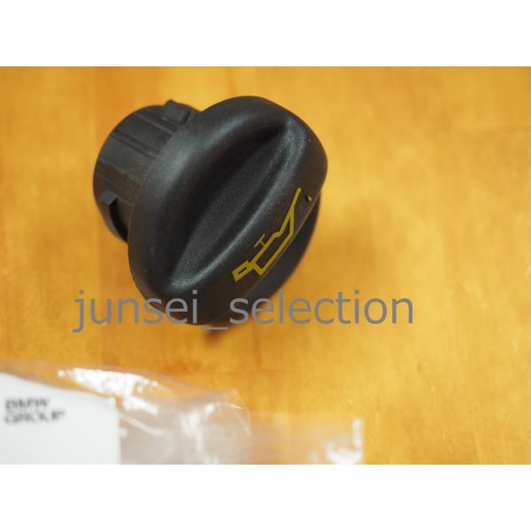 BMW MINI 純正 R56 R55 R57 R58 R59 オイルフィラーキャップ COOPER S JCW N14 クーパーS エンジンオイルキャップ