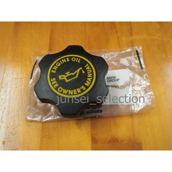 BMW MINI 純正 オイルフィラーキャップ R50 R52 R53 ONE COOPER S JCW RA16 RE16 RF16 RH16 エンジンオイルキャップ