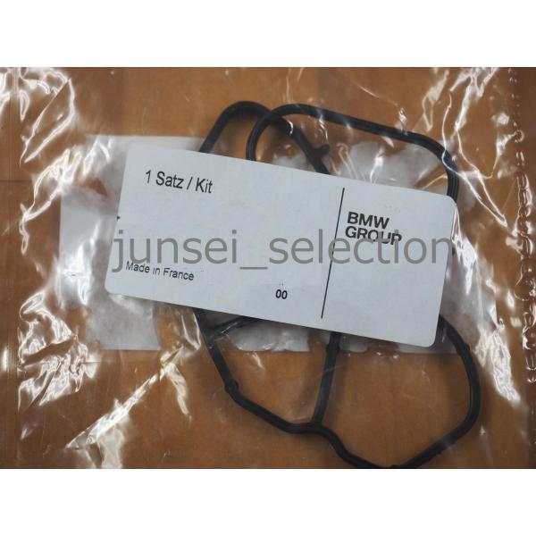BMW MINI 純正 R56 R55 R57 R58 R59 R60 R61 オイルフィルターハウジング ガスケット シール パッキン ONE COOPER N12 N16
