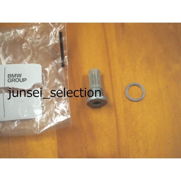 BMW 純正 E36 M3 Z3M VANOSフィルター S50エンジン用 M3B M3C Mロードスター Mクーペ CK32 CM32