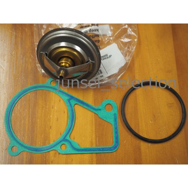 BMW 純正 E36 320i 325i E34 520i 525i サーモスタット ハウジングガスケットset [1992年4月生産車まで] CB20 BF20 CB25 HB20 HD25