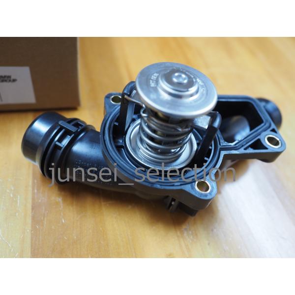 BMW 純正 Z3 E46 E39 E60 E61 E83 E53 E85 サーモスタット ハウジングset (ガスケット付)