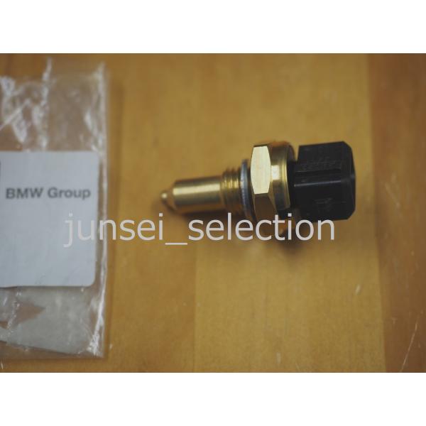 BMW 純正 水温センサー E87E88E82F20F22F23F87M2 E46E90E91E92M3 F30F31F32M4 F33F34F36 Z3 E85E86 Z4