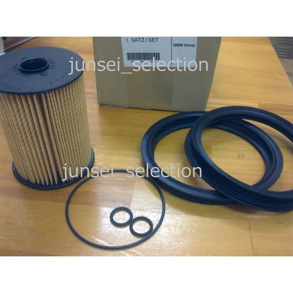 BMW MINI 純正 R50 R52 R53 フューエルフィルター シール一式セット ONE COOPER S JCW GP ミニ RA16 RE16 RF16 RH16 燃料フィルター