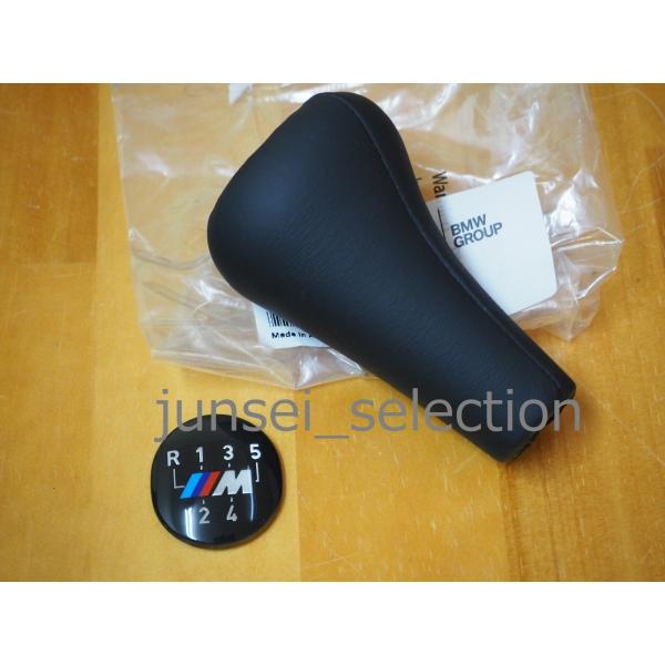 BMW 純正 M レザー シフトノブ 5速 MT E36 E46 Z3 E36M3 M3B 318is