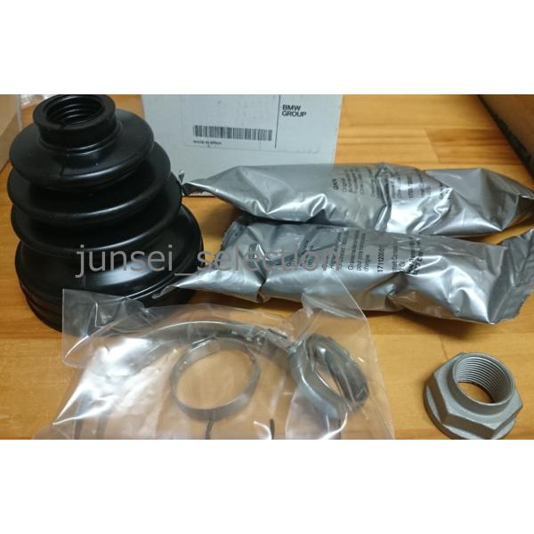 BMW MINI 純正 R52 R53 AT車 フロント ドライブシャフトブーツ インナー側 リペアキット + ハブナット 1set(片側分)