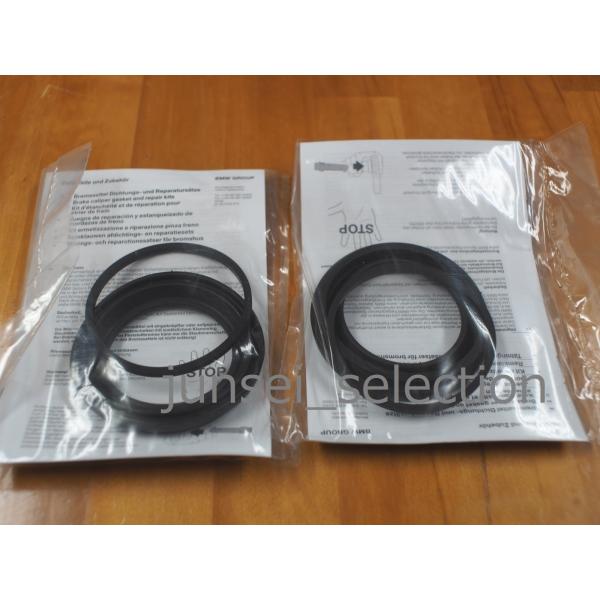 BMW純正 フロントキャリパー シール 左右セット リペアキット E36 E46 E34 E39 E38 E32 E31 E53 E85 E86 M3B M3C Z3 M3 CSL Z4M M5 X5M 850i Mロードスター