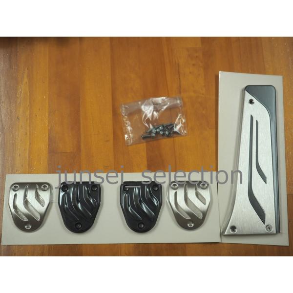 BMW 純正 M PERFORMANCE MT DCT 右ハンドル用 ステンレスペダル セット F22 F87 F30 F80 F82 M235i M240i M2 320i M3 M4