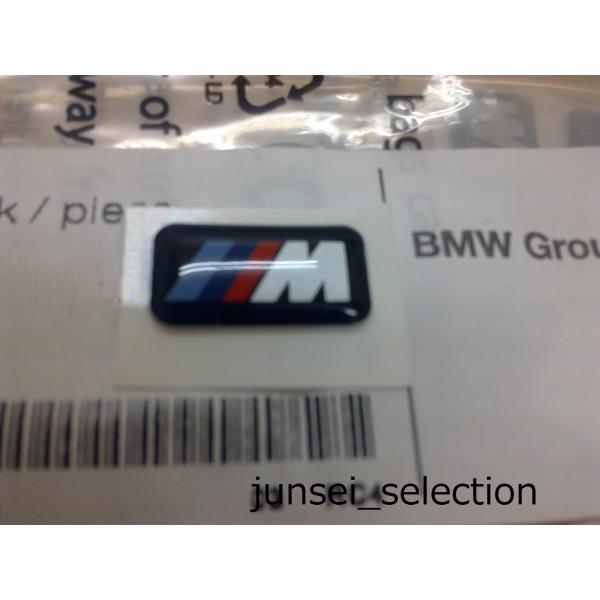 BMW 純正 Mエンブレム ホイール Mマーク Z3 E85 E86 E89 Z4 Mロードスター Mクーペ E34 E39 E60 E61 F07 F10 F11 G30 G31 M5 E24 E63 E64 F06 F12 F13 G32 M6