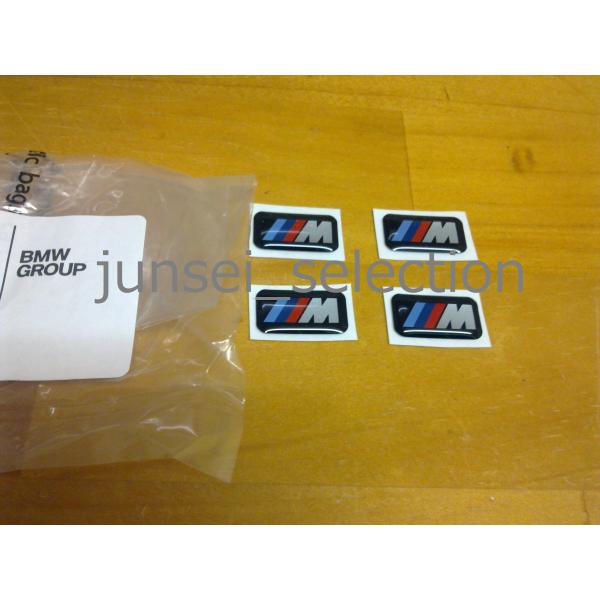 BMW 純正 Mエンブレム ホイール Mマーク 1台分(4枚) E32 E38 E65 E66 F01 F02 F04 G11 G12 E31 G14 G15 G16 F91 F92 F93 M8