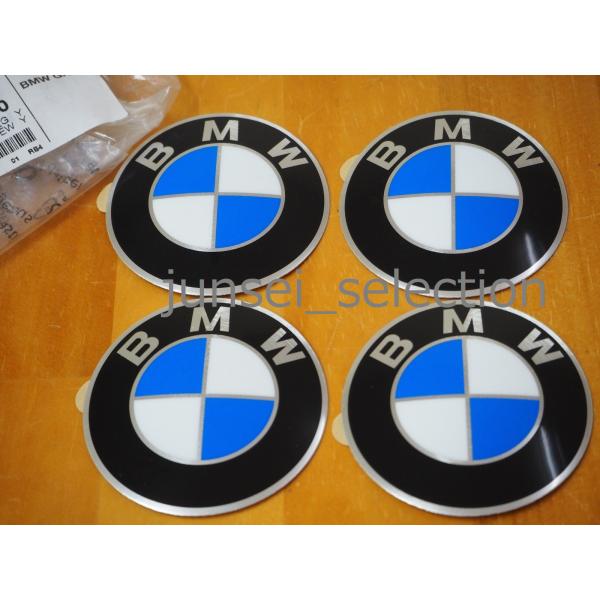 BMW 純正 センターキャップ ホイールエンブレムシール 1台分(4個) E36 E46 E12 E28 E34 E39 E24 E23 E32 E38 E31 Z1 Z3 E53 X5
