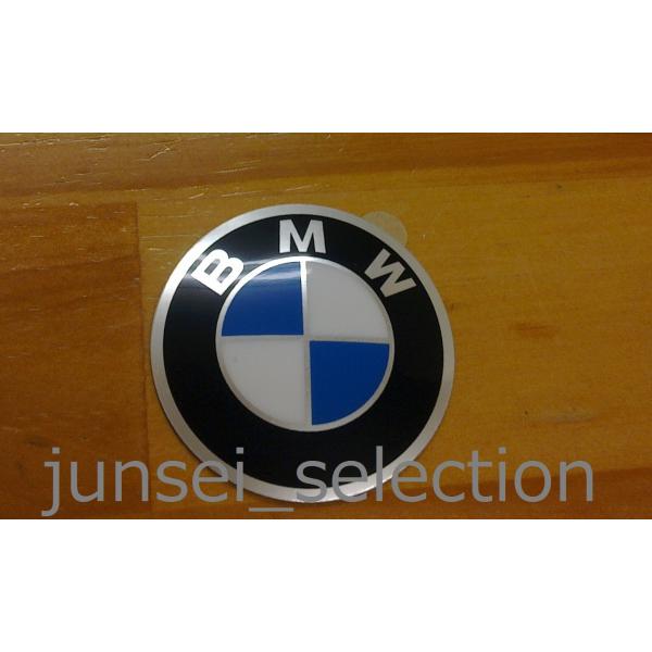 BMW MINI ボンネットエンブレム トランク ステッカーシール 1枚 R50 R52 R56 R55 R57ONE COOPER S JCW ドイツ製