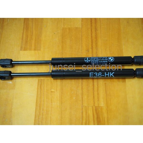 BMW 純正 E36 M3 M3GT Mスポイラー クラス2リアスポイラー(リアウィング)専用 トランクダンパー ショック M-TEC 左右set M3B M3C