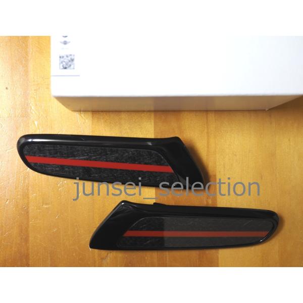 BMW MINI 純正 F56 F55 F57 JCW  ステッチドカーボン スモールサイドスカットル 左右セット ONE COOPER S D SD STITCHED CARBON