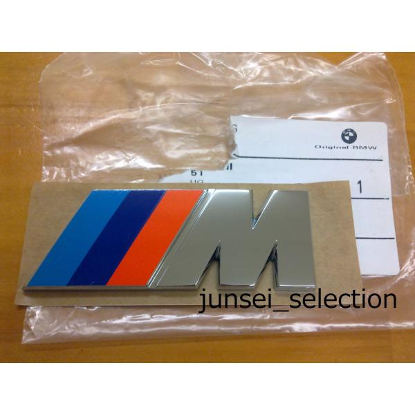 BMW 純正 E36 M3 Z3M 用 リア Mエンブレム 旧タイプ M3B M3C Mロードスター Mクーペ レトロ トランクエンブレム