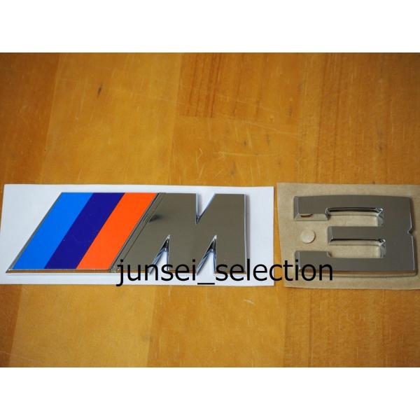 BMW 純正 E36 M3 リア ”M3” エンブレム M3B M3C トランクエンブレム リアエンブレム