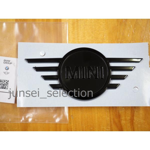 BMW MINI 純正 F56 F55 F57 後期ロゴ ブラックエンブレム リアエンブレム ONE COOPER D S SD JCW トランクエンブレム リアハッチ ブラック