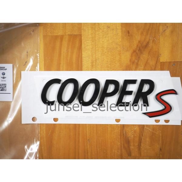 BMW MINI 純正 F56 F55 F54 F57 F60 ブラックエンブレム ”COOPER S” リアエンブレム トランク ブラック R52R53R56R55R57R58R59R60R61
