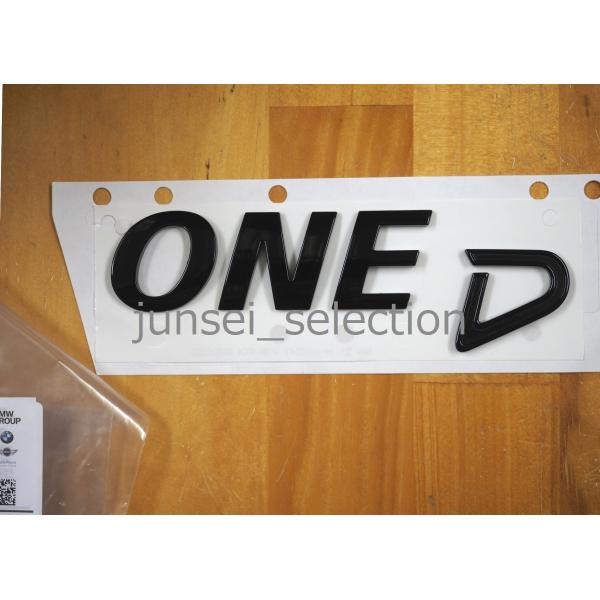 BMW MINI 純正 F56 F55 F54 F60 ブラックライン ”ONE” +”D”共用 リアエンブレム ブラックエンブレム トランクエンブエム R50R56R60