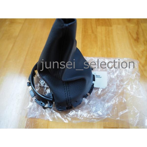 BMW MINI 純正 R50 R52 R53 AT用 シフトカバー シフトブーツ ONE COOPER S RA16 RE16 RF16 RH16
