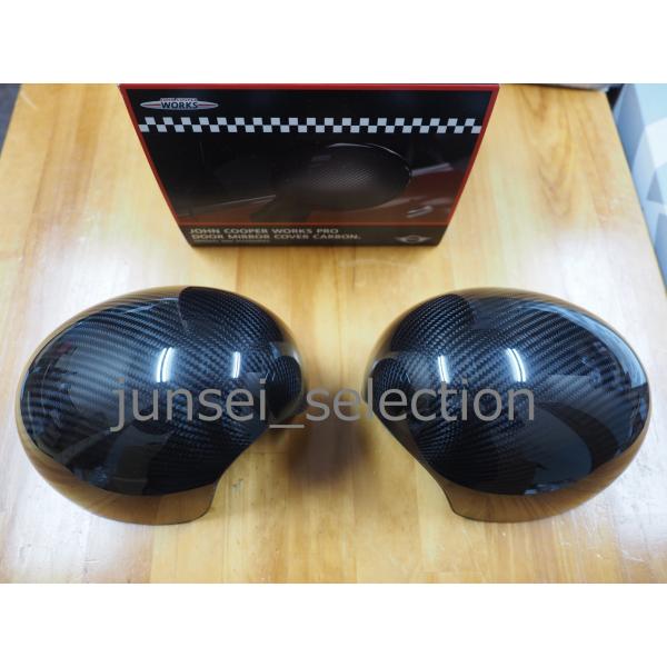 BMW MINI 純正 JCW カーボン ドアミラーカバー 左右set F56 F55 F54 F57 F60 ONE COOPER S D SD ALL4 ミニ ミラーキャップ