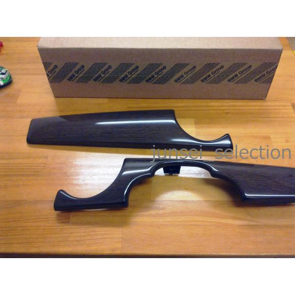 MINI（ミニ） BMW MINI 純正 ダッシュボード ウッドトリム 左右set R56