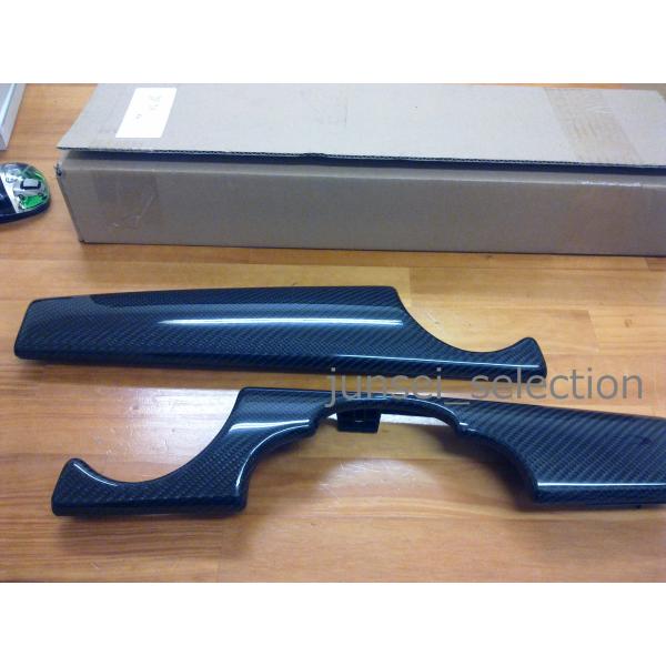 BMW MINI 純正 R56 R55 R57 R58 R59 JCW カーボン インテリアトリム (ダッシュボード部) 左右SET 絶版品 在庫限 ラス1