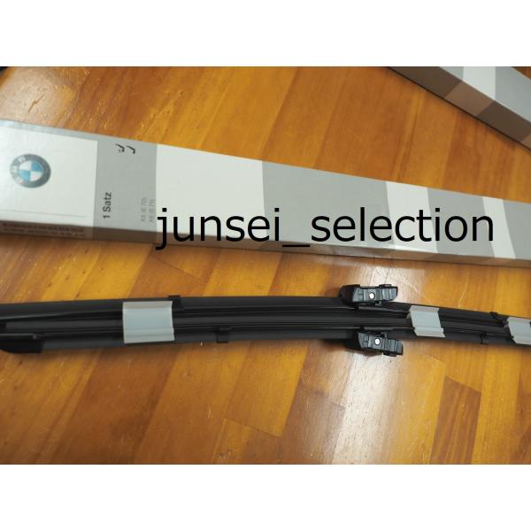 BMW 純正 E70 E71 E72 フロント ワイパーブレード 左右セット 左ハンドル用 2011年10月生産車以降 X5M X6M xDrive50i