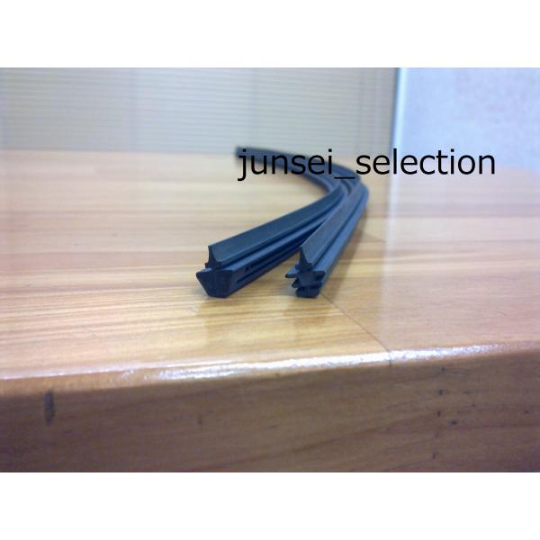 純正廃番の為 BMW E36 E85 E86 Z4 Z3 ドイツ製 フロントワイパーゴム 左右set 318is318ti 320i323i325i328i M3B M3C Mロードスター Mクーペ