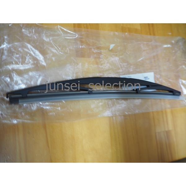 BMW 純正 F20 リアワイパーブレード 116i 118i 118d 120i M135i M140i