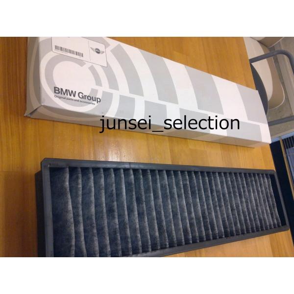 BMW MINI 純正 R50 R52 R53 エアコンフィルター マイクロフィルター RA16 RE16 RE16GP RF16 RH16 JCW GP