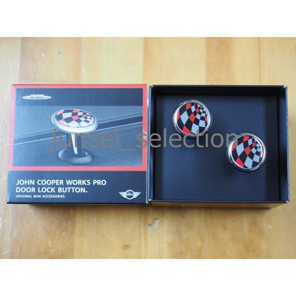 BMW MINI 純正 JCW PRO ドアロックキャップ 左右セット F56 F55 F54 F57 F60 ミニ ONE COOPER S D SD ALL4 JCW ドアロックピン