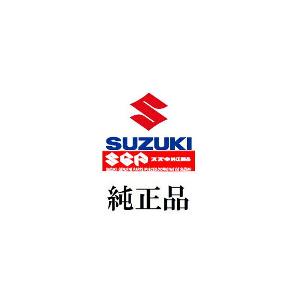 スズキ SUZUKI ガスケツト,8.2X14X1 09168-08008 : 純正番長 - 通販