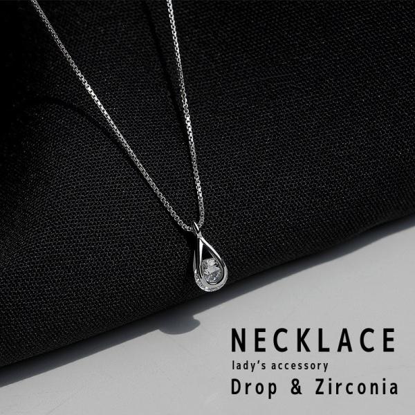 junsstore_necklace0052