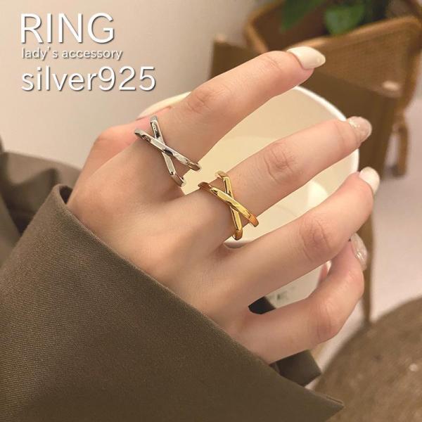 ねじれ リング silver 925 シンプル 通販